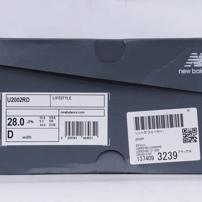 NEW BALANCE 2002R Leather Pack Sneakers Black Size 28cm