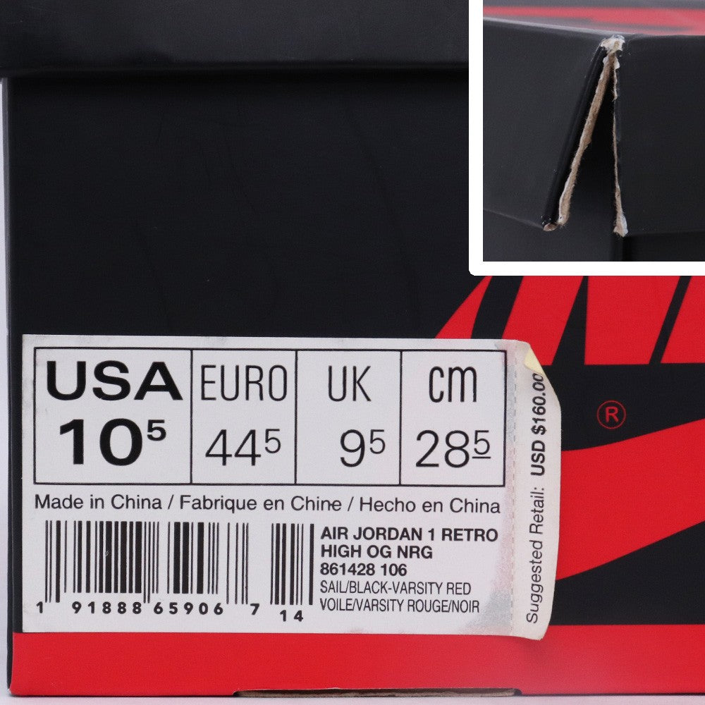 NIKE Air Jordan 1 High OG Not Resale Sneakers Size 28.5cm