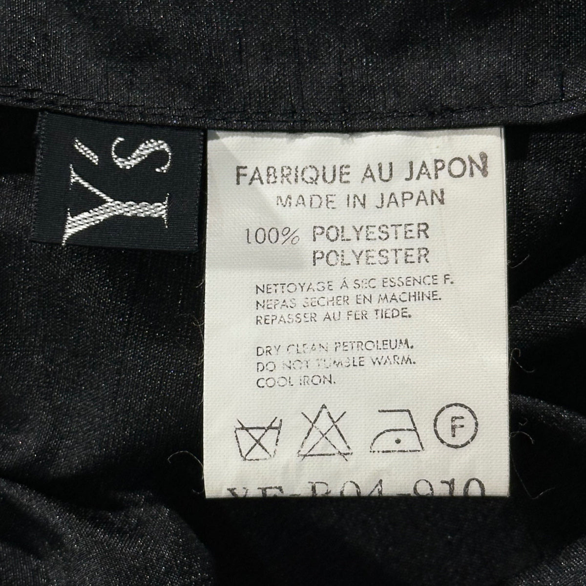 Y's 90's Ripple Poly Fabric Skipper Jacket Black Size FREE
