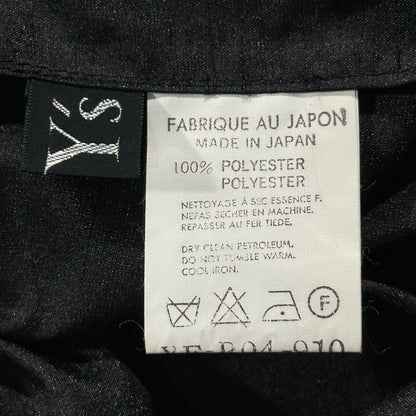 Y's 90's Ripple Poly Fabric Skipper Jacket Black Size FREE