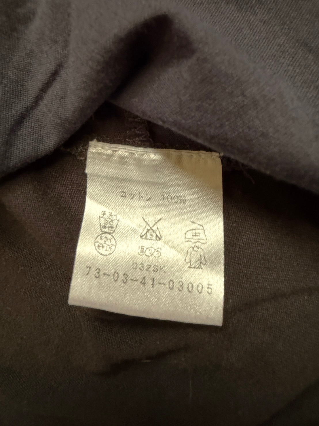 DRIES VAN NOTEN 10s Cotton Panel Line Blazer Black Size 34S