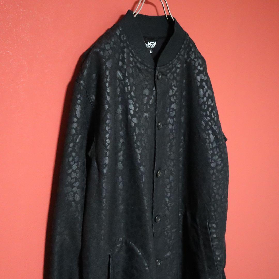 BLACK COMME des GARCONS 21AW Leopard Long Coat Size L