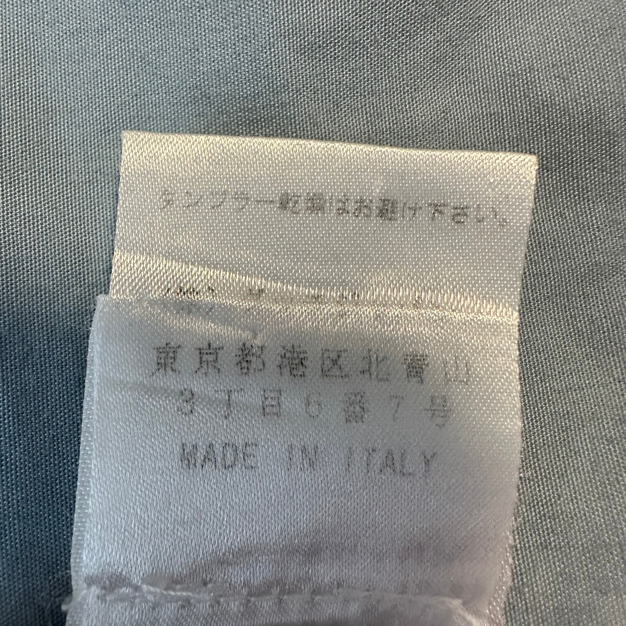 GUCCI 2000s Cotton Stand Collar Jacket Blue-Grey Size M