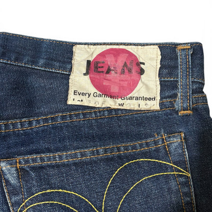 Vintage YEN Blue Denim Jeans Size 32