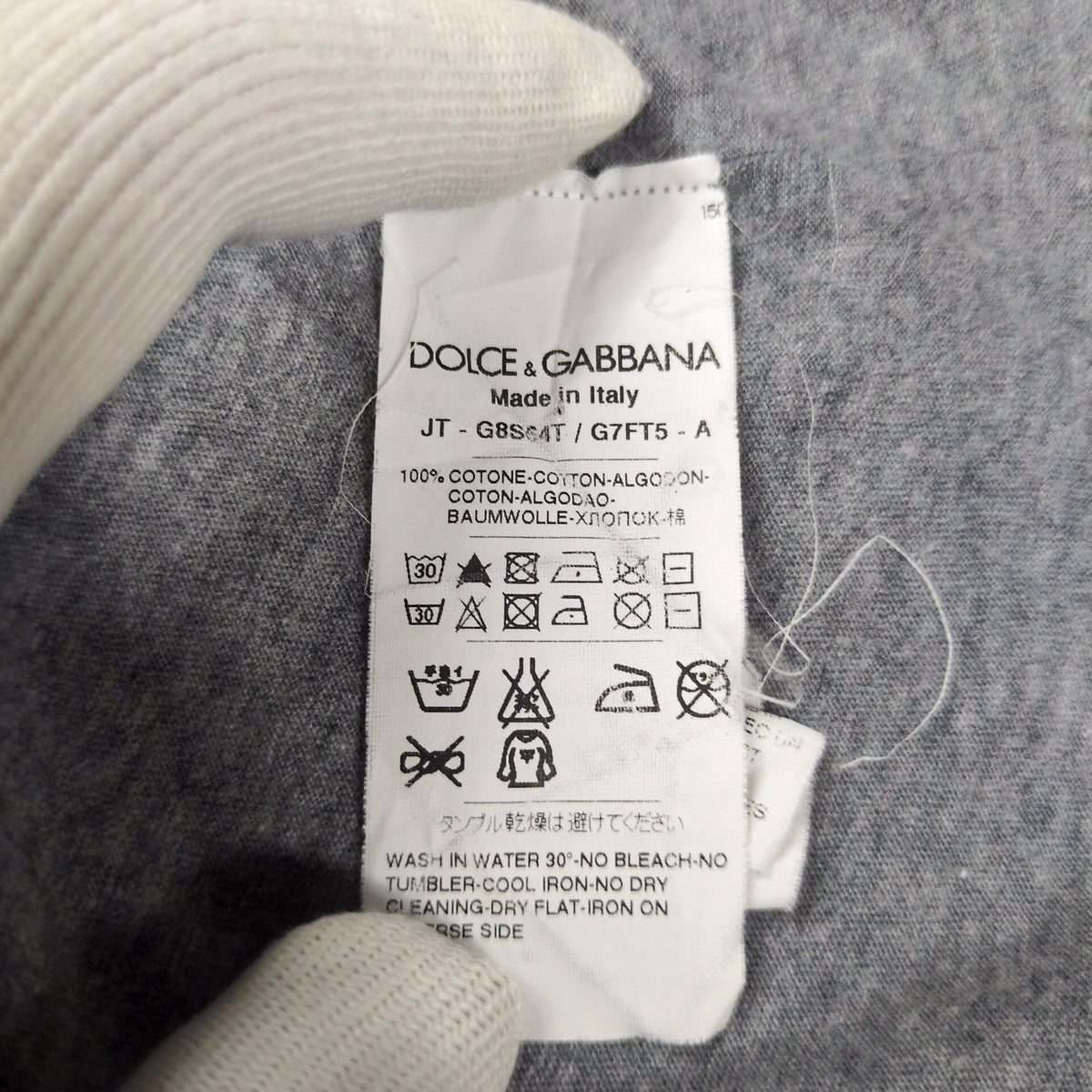 DOLCE&GABBANA Gray David Bowie Printed S/S Tee Size 46