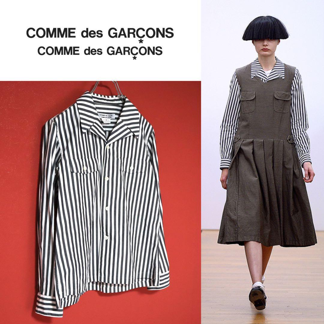 Comme des Garcons COMME COMME 15SS Stripe Work Jacket Size S