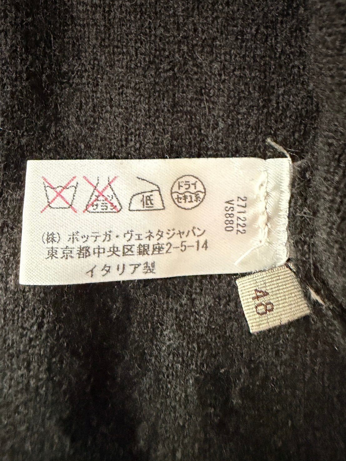 BOTTEGA VENETA 2010s Cashmere Docking V-Neck Sweater Size 48