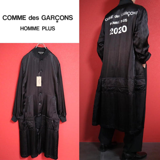 Comme des Garcons Homme Plus 20SS Reconstructed Cupro Size M