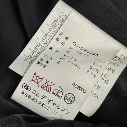 COMME des GARCONS 00AW Lip Print Jacket Black Size S