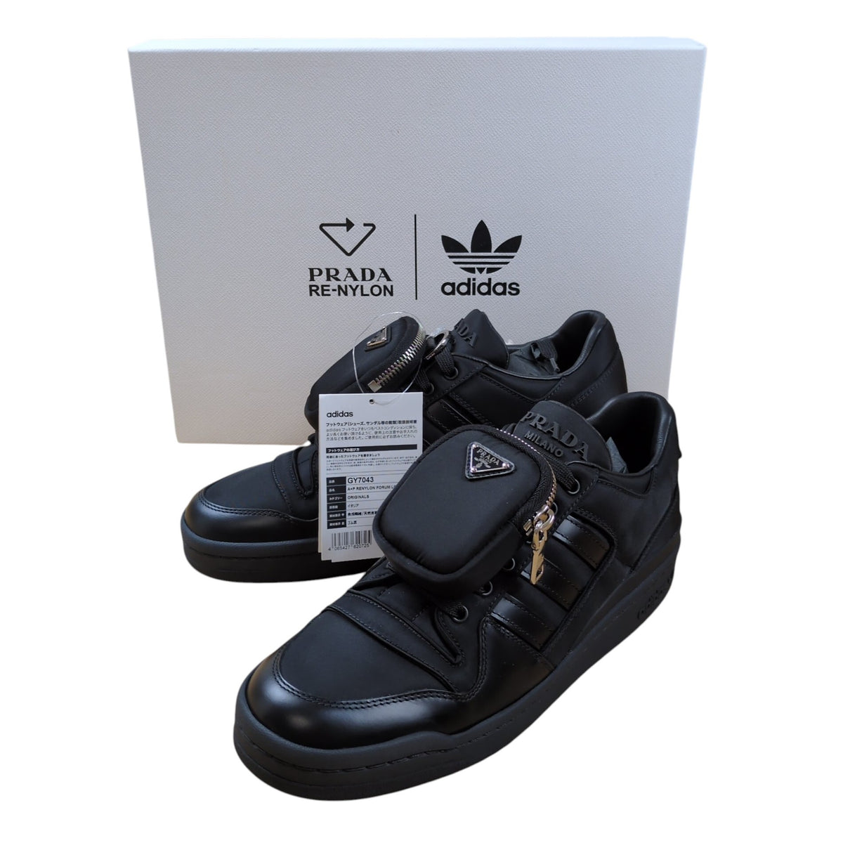 PRADA x adidas Re-Nylon Forum Low Sneakers Black Size 27.5cm