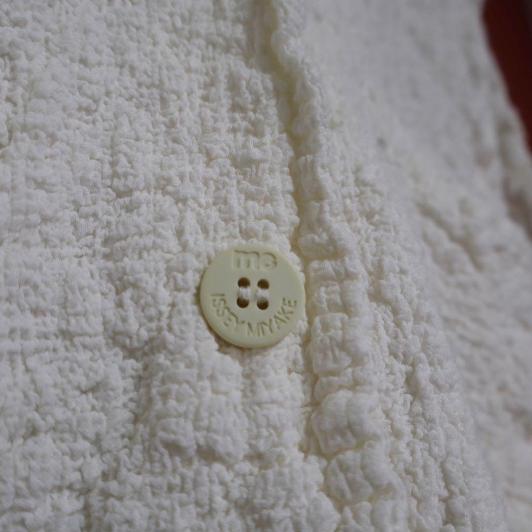 me ISSEY MIYAKE Wrinkle Popcorn Blazer White Size FREE