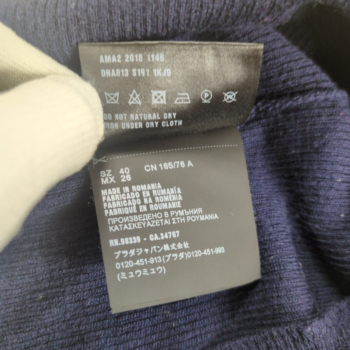 PRADA Navy Logo Line Crew Neck Wool Knit Size 40