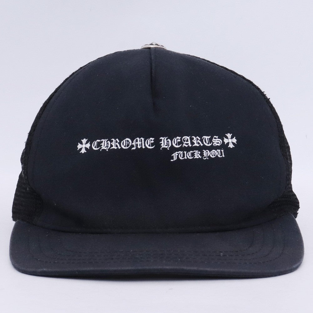 CHROME HEARTS FUCK YOU Mesh Trucker Cap Black Size F