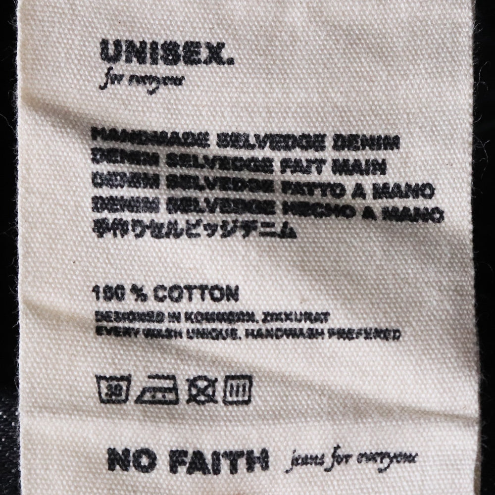 No Faith Studios ULTRA LOOSE FIT JAPANESE DENIM Black Size L
