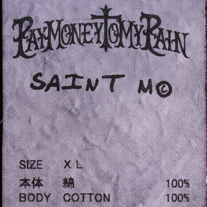 Saint Michael 24SS PTP BRND MONEY Hoodie Distressed Size XL