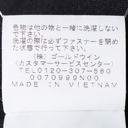 SUPREME x THE NORTH FACE 20AW S Logo Jacket Green Size L