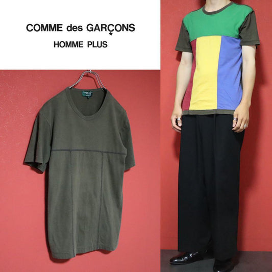 Comme des Garcons Ever Green 07SS Reversible T-Shirt Size S
