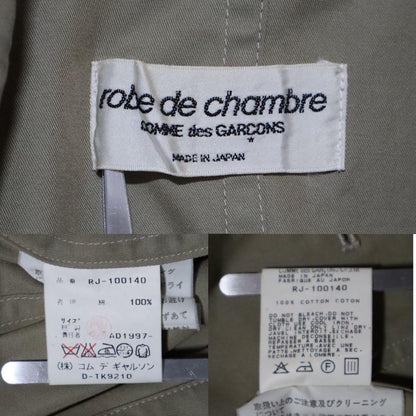 Comme des Garcons 98SS Pocket Design Cotton Long Size FREE