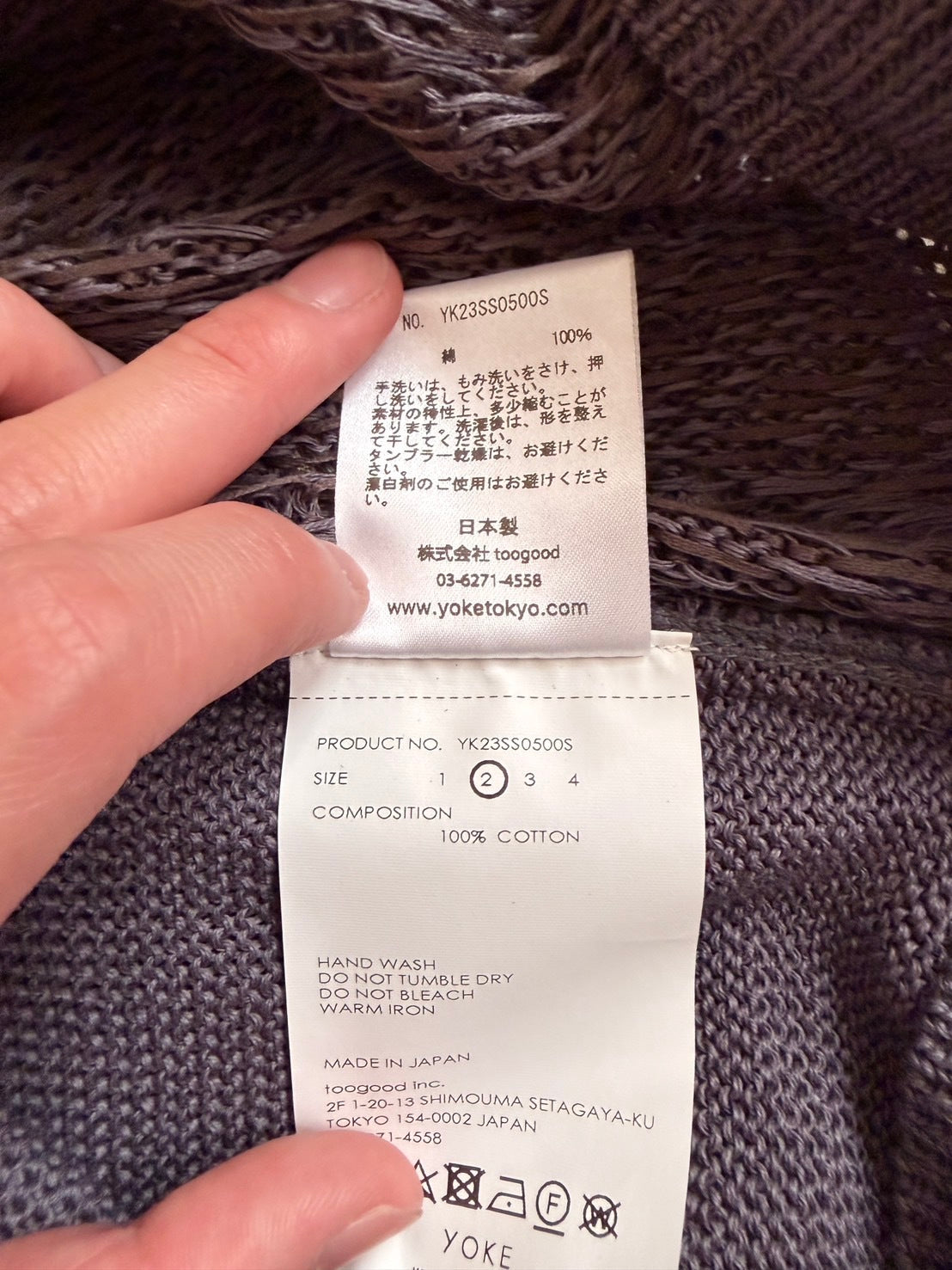 YOKE SS23 Cotton Mesh Easy Resort Shorts Wide Size M