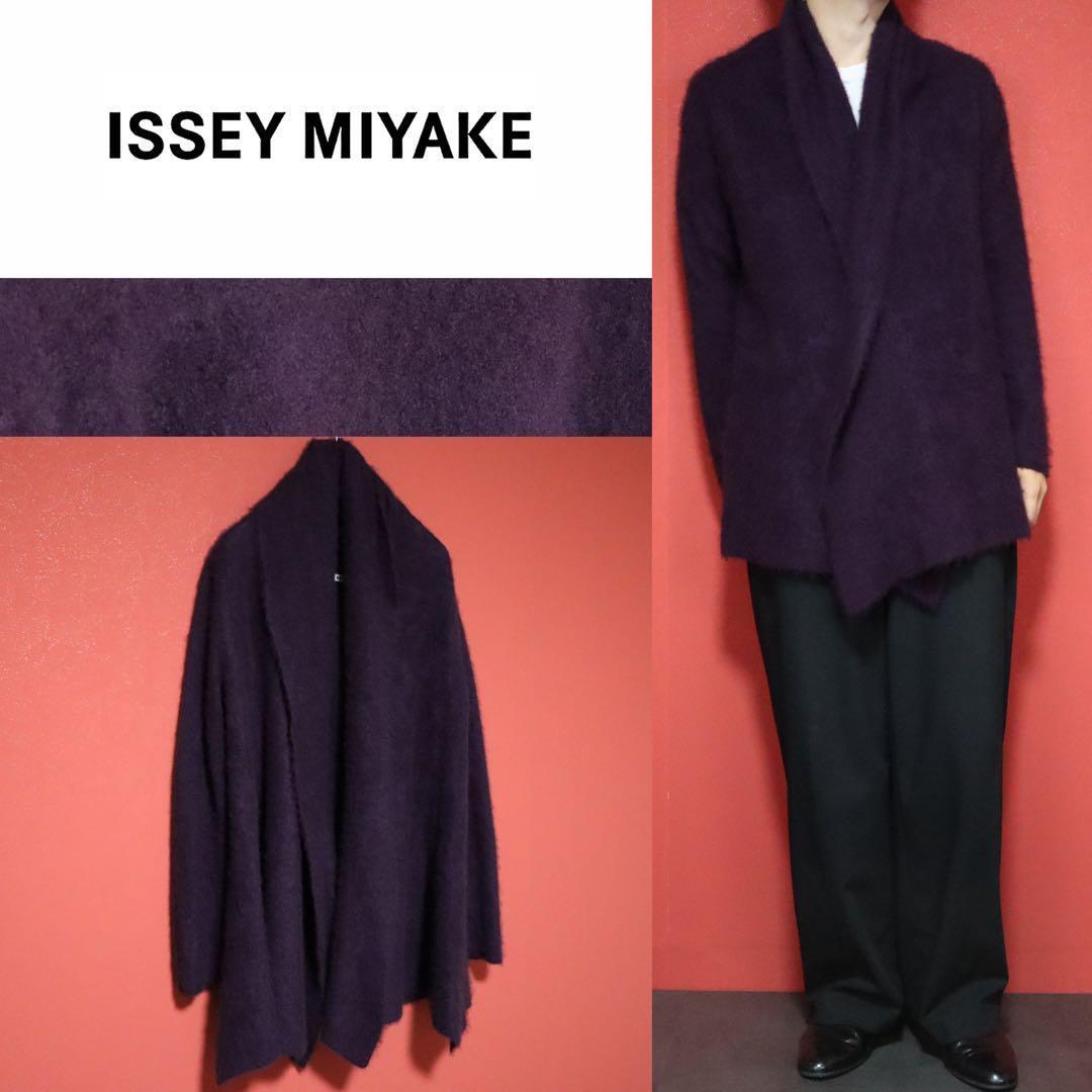 ISSEY MIYAKE 03AW Cashmere Shawl Collar Coat Purple Size 2
