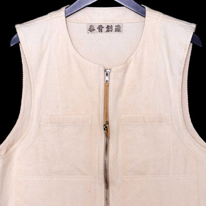 Japanese Brand Cotton Vest Beige Free Size