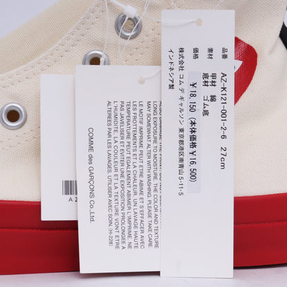 PLAY COMME des GARCONS Chuck Taylor Sneakers Ivory Size 27cm