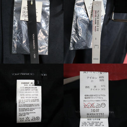 Yohji Yamamoto Mode Silver Belted Nylon Pants Black Size 2