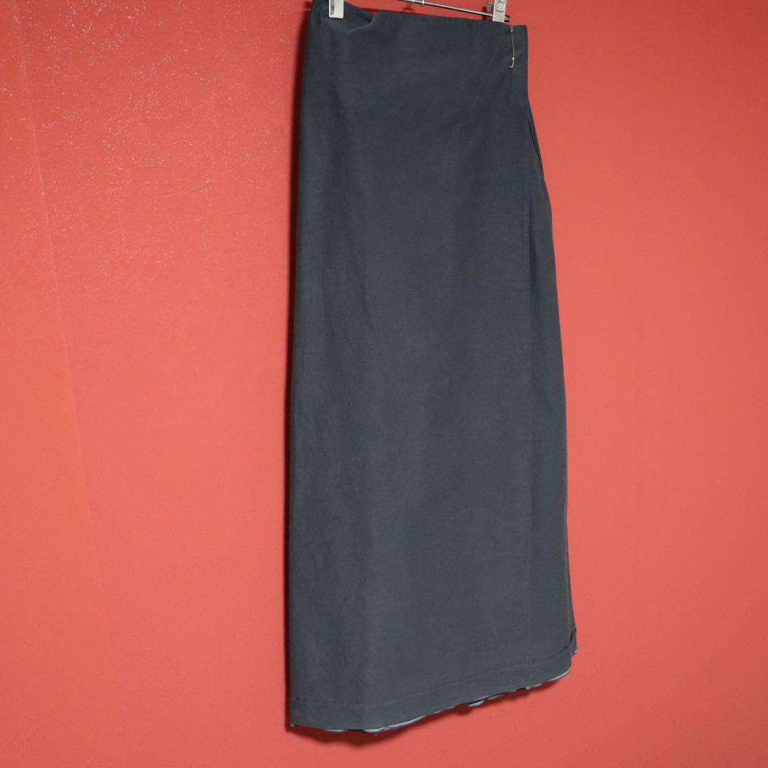 Vintage Y's bis LIMI Hem Embroidery Clip Wrap Size FREE