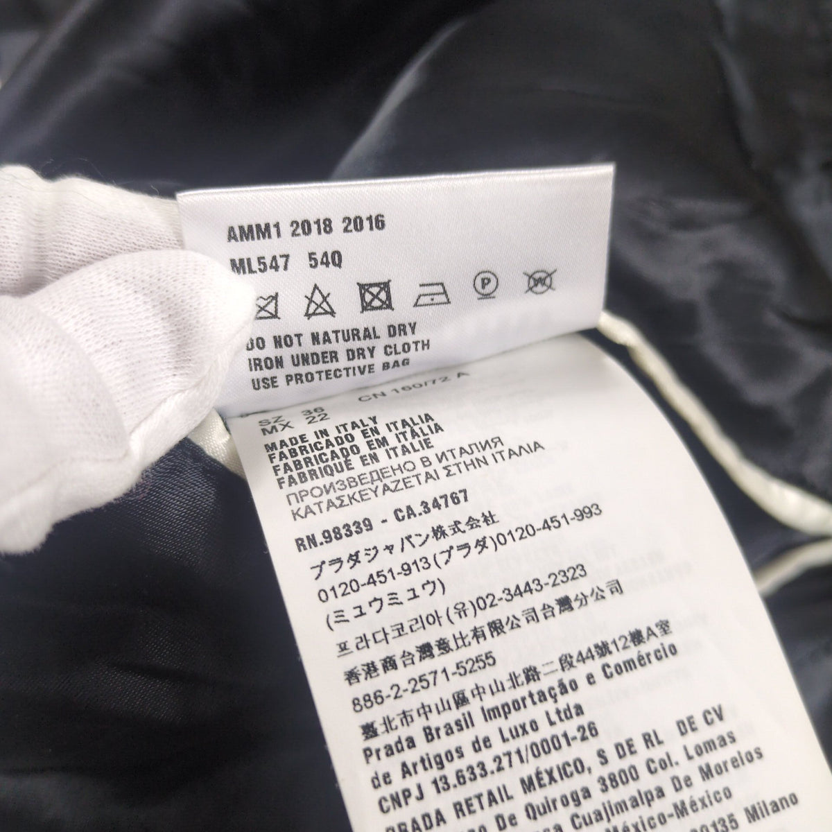 Miu Miu MIU Logo Reversible Rayon Souvenir Jacket Size 36