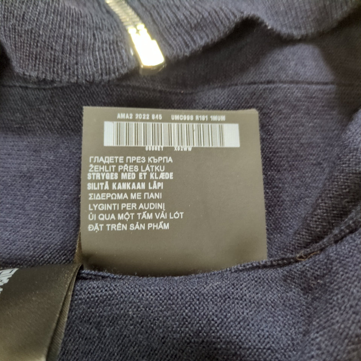 PRADA 22AW Full Zip Wool Drivers Knit Size 46
