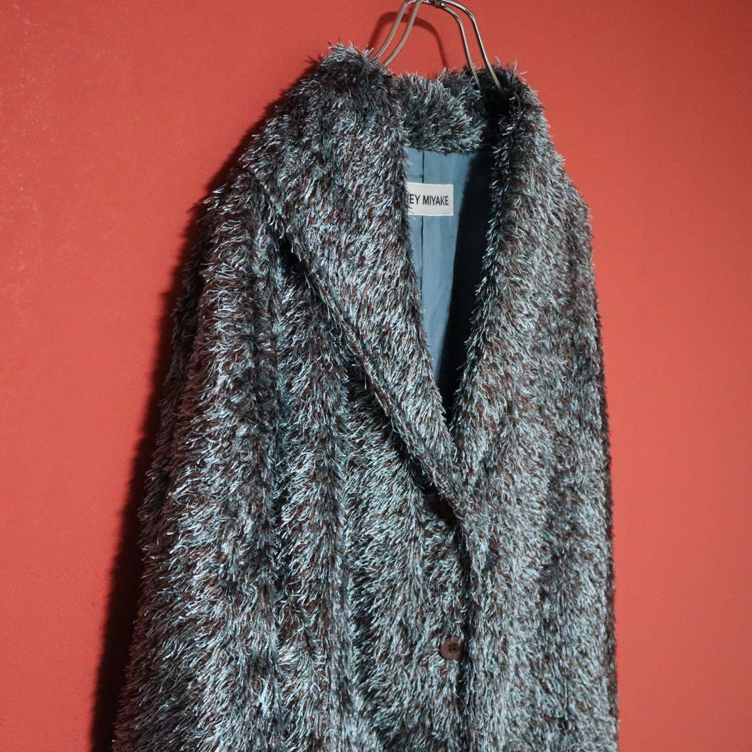 ISSEY MIYAKE 98AW Archive Shaggy Long Coat Size L