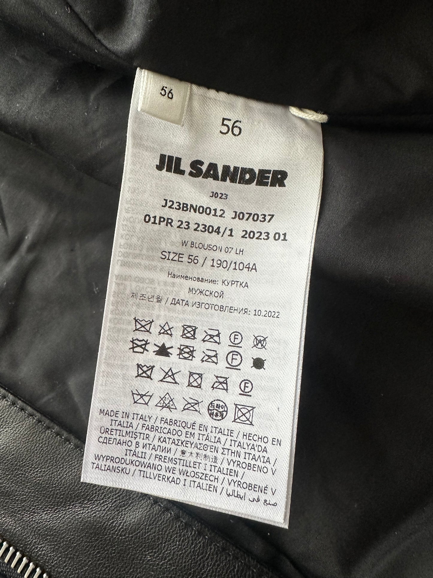 Jil Sander SS23 Jil Sander Lambskin Jacket Black Size XXL