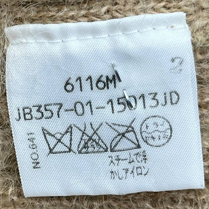 Vivienne Westwood RED LABEL 00s Orb Cardigan Beige Size 2