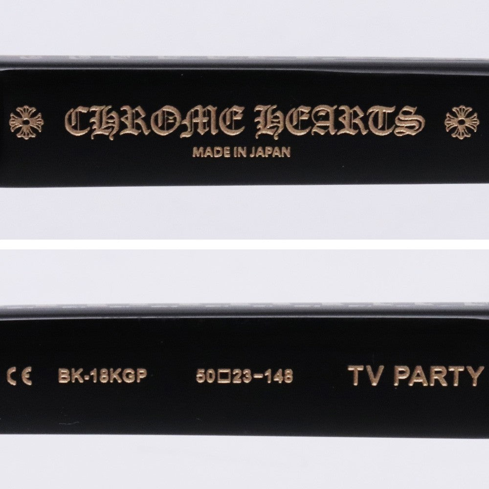 Chrome Hearts MATTY BOY 99 EYES Sunglasses 50-23-148