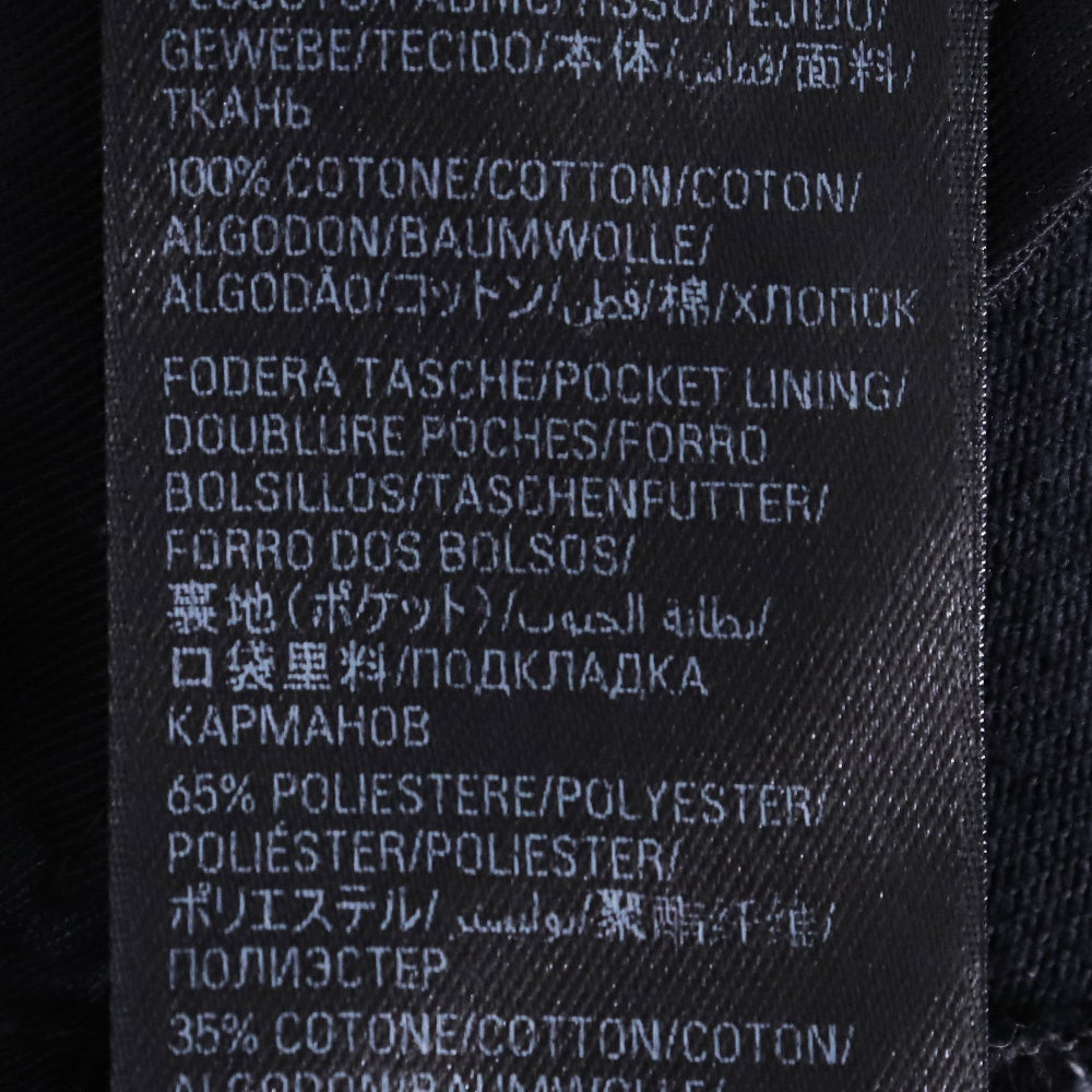 Balenciaga 23SS Super Destroyed Baggy Jeans Black Size S