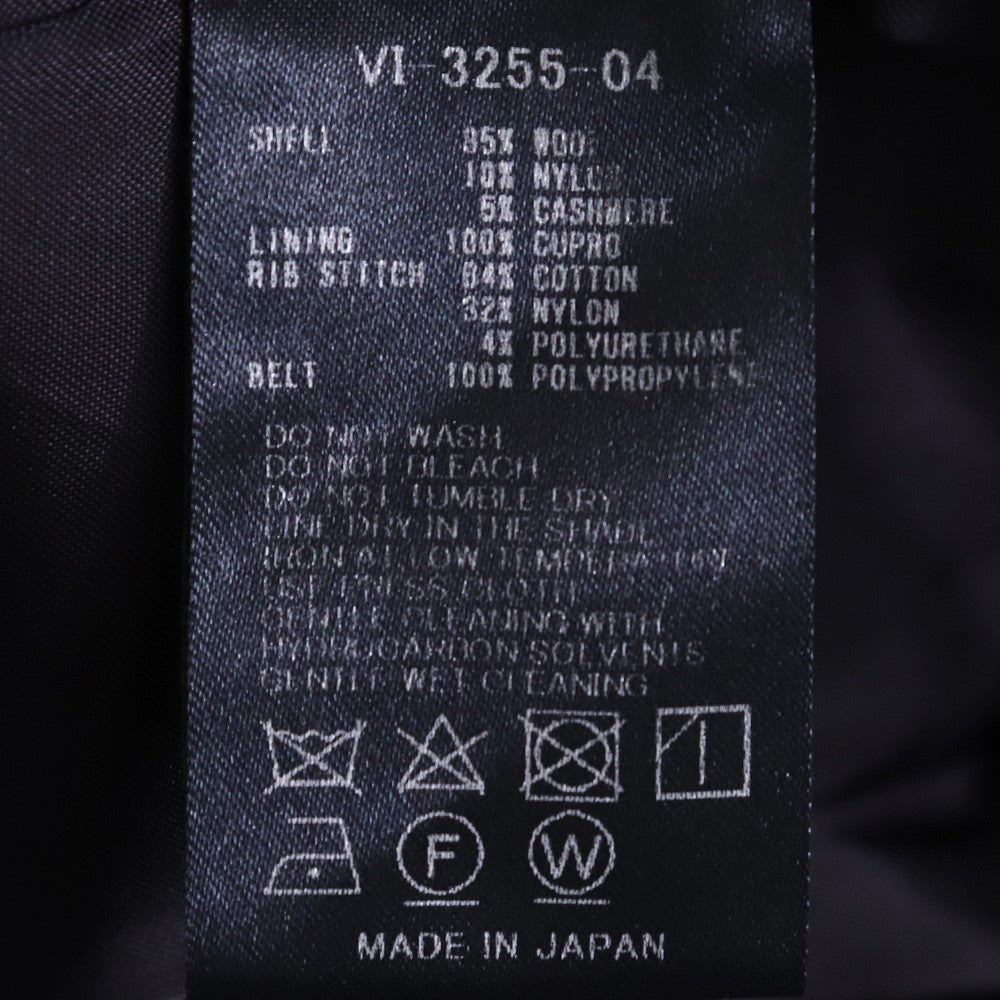 THE VIRIDI-ANNE 20AW Wool Cashmere Cropped Pants Size 1