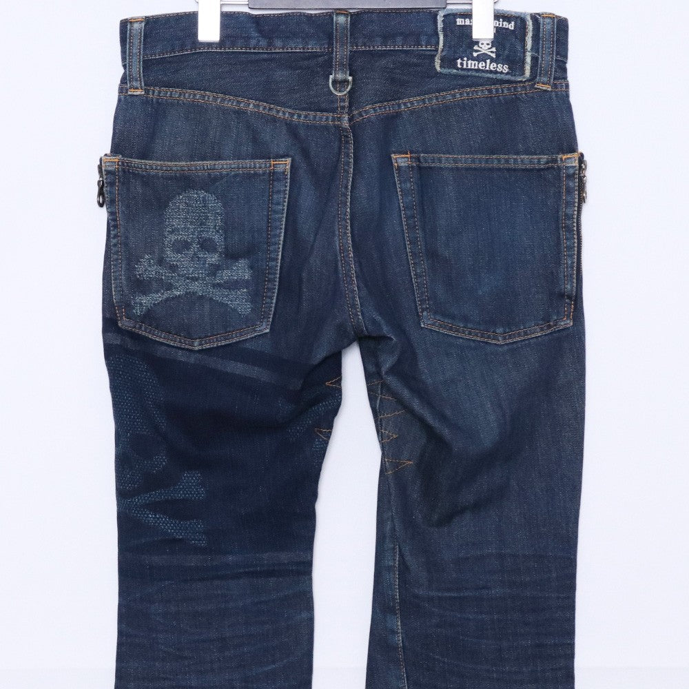 MASTERMIND JAPAN Timeless Jacquard Skull Denim Blue Size S