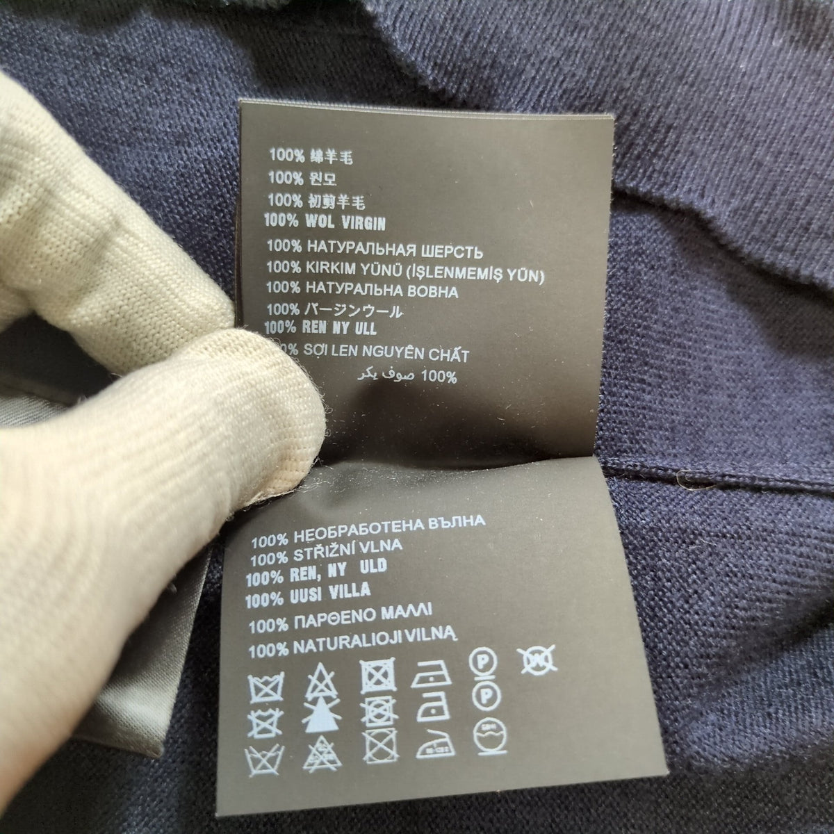 PRADA 22AW Full Zip Wool Drivers Knit Size 46