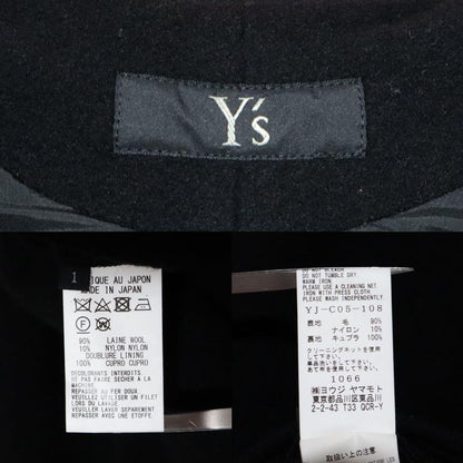 Yohji Yamamoto 23AW Black Oversized Wool Hooded Coat Size 1