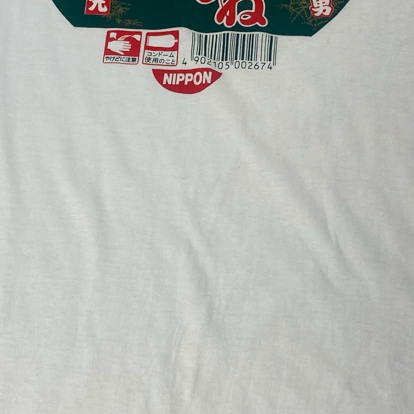 unknown 90s T-Shirt White Size L