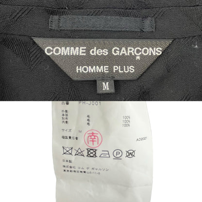 COMME des GARCONS HOMME PLUS 21AW Jacket Multi Size M