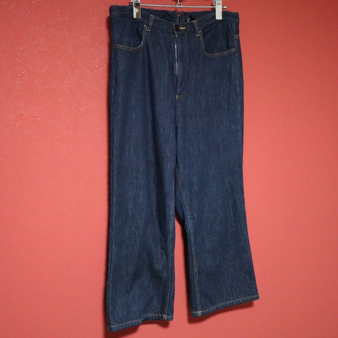 Comme des Garcons 16AW tricot Fleece Flare Jeans Size M
