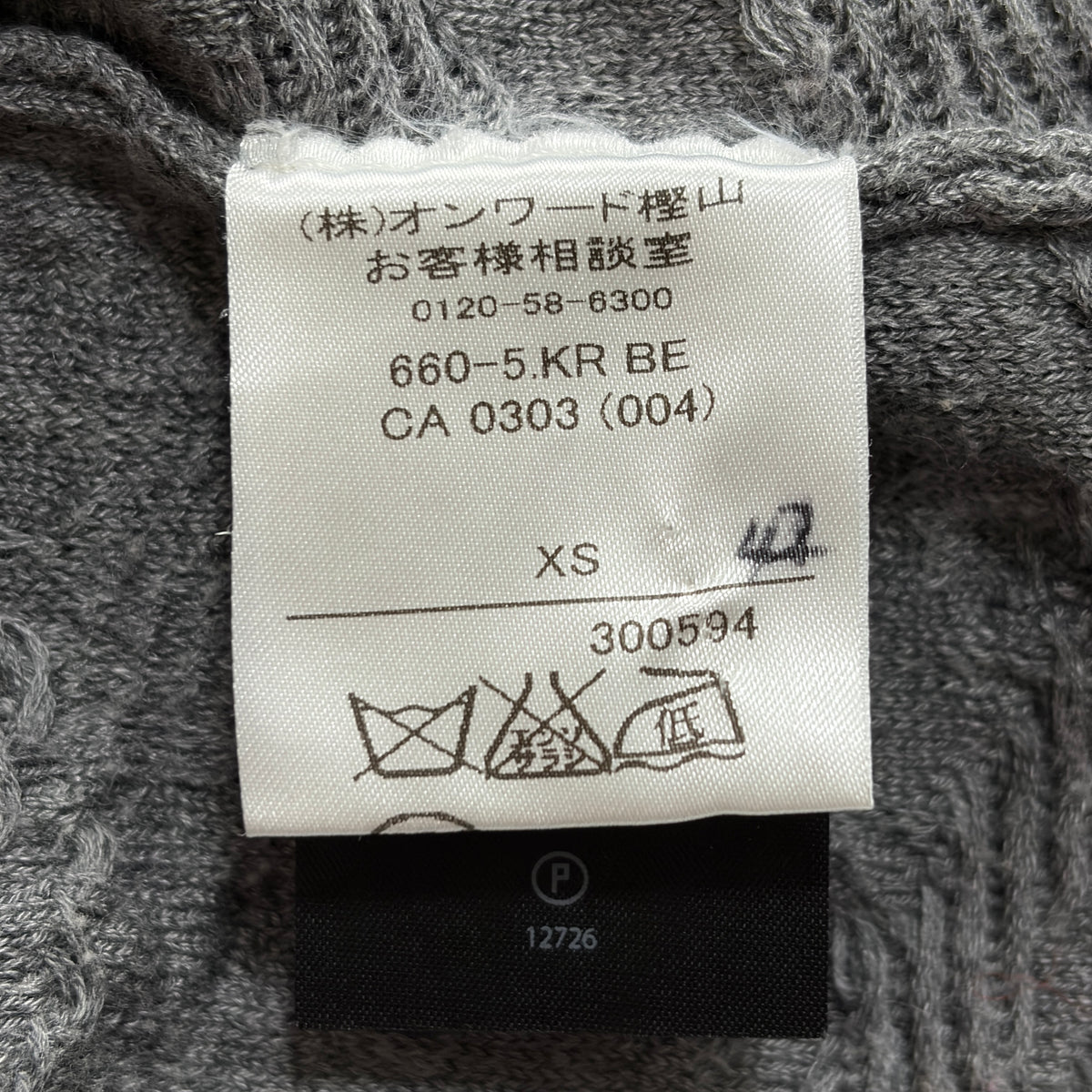 ALEXANDER WANG Knit Sweater Gray