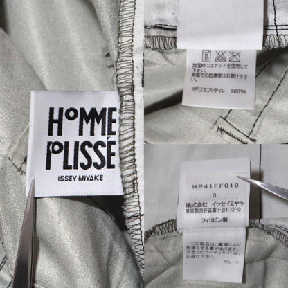 Issey Miyake HOMME PLISSE Pleated Pants Green Size 3