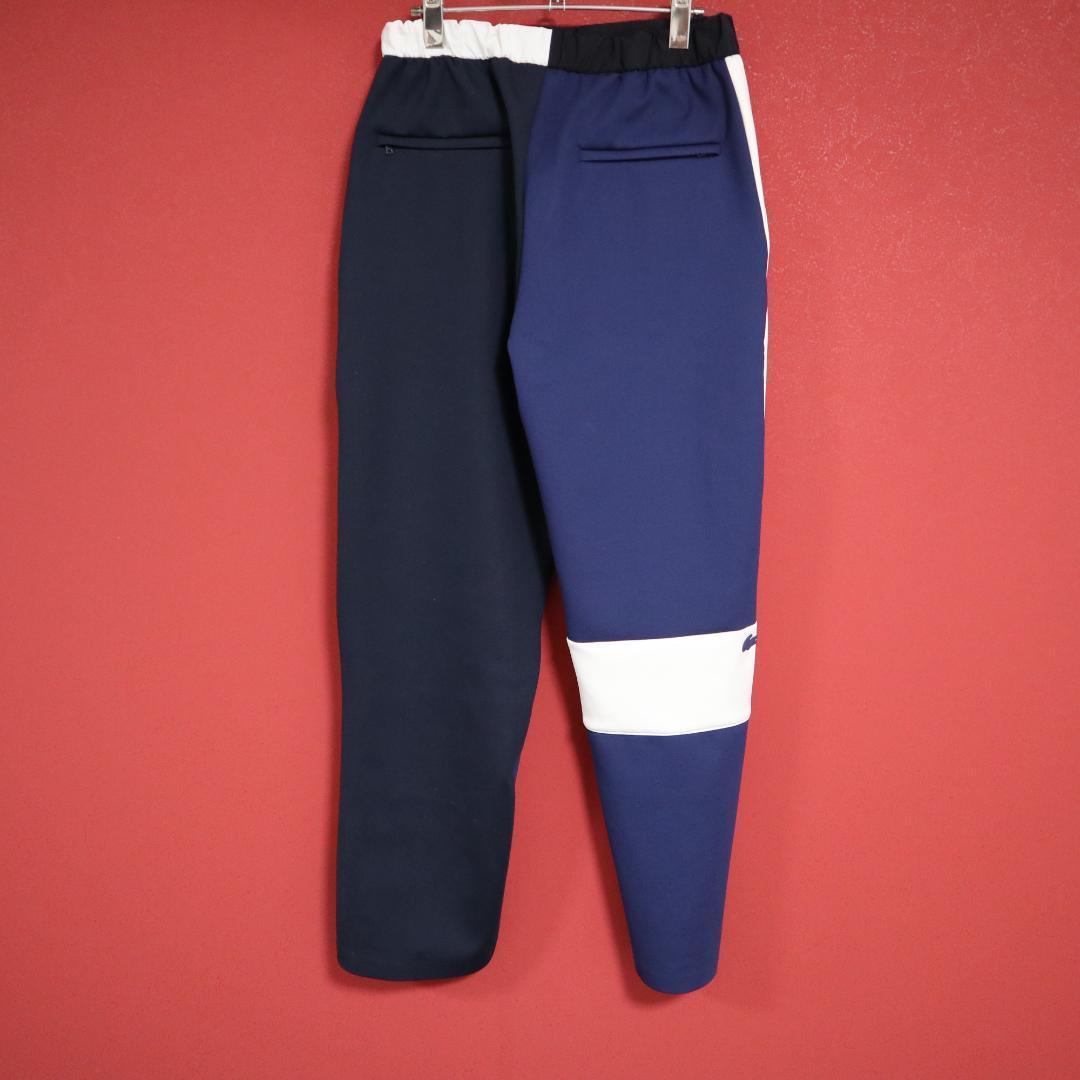 Lacoste Runway Collection Navy Wide Track Pants Size XS