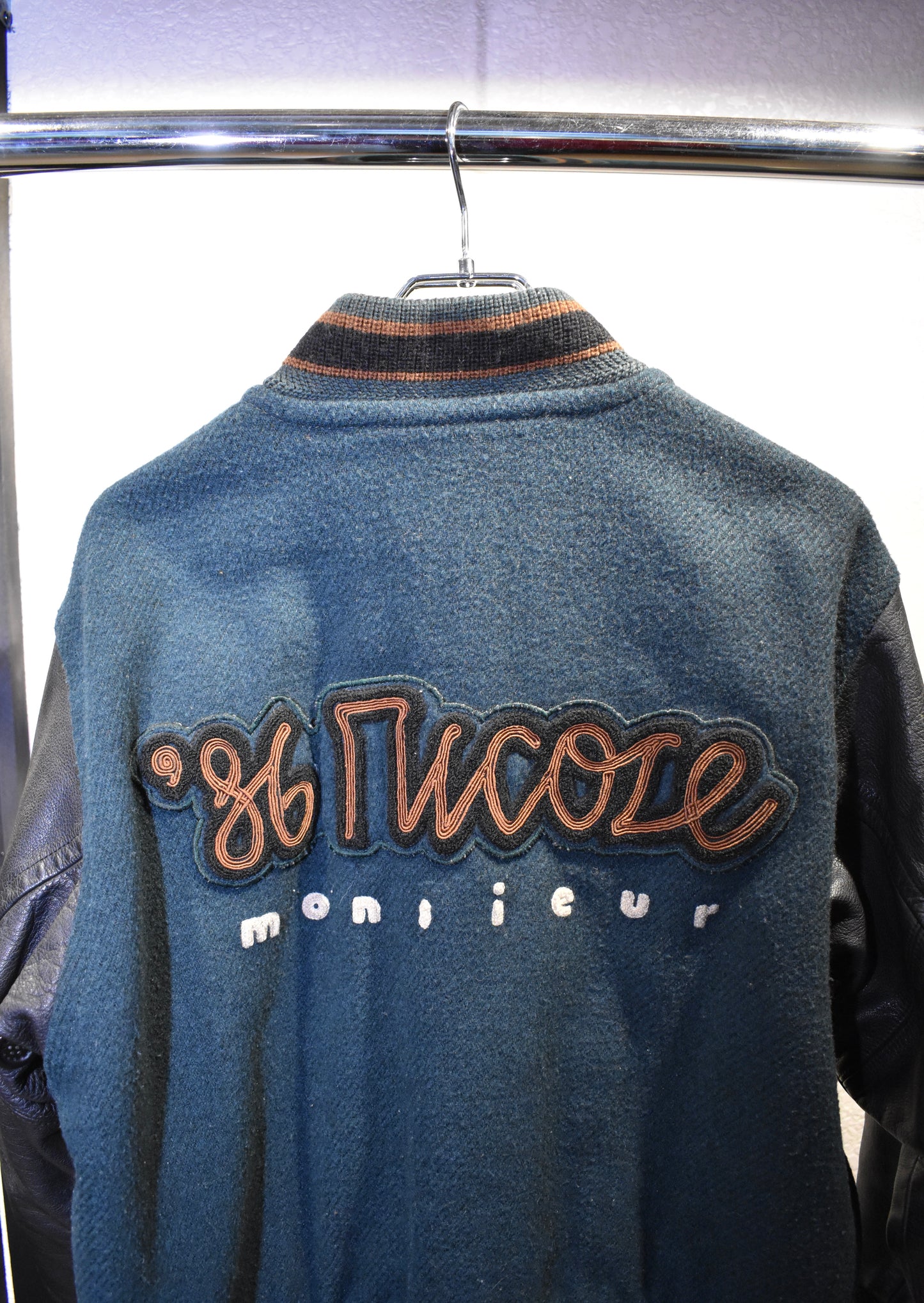 Vintage 80s Monsieur Nicole Wool Varsity Jacket Size M