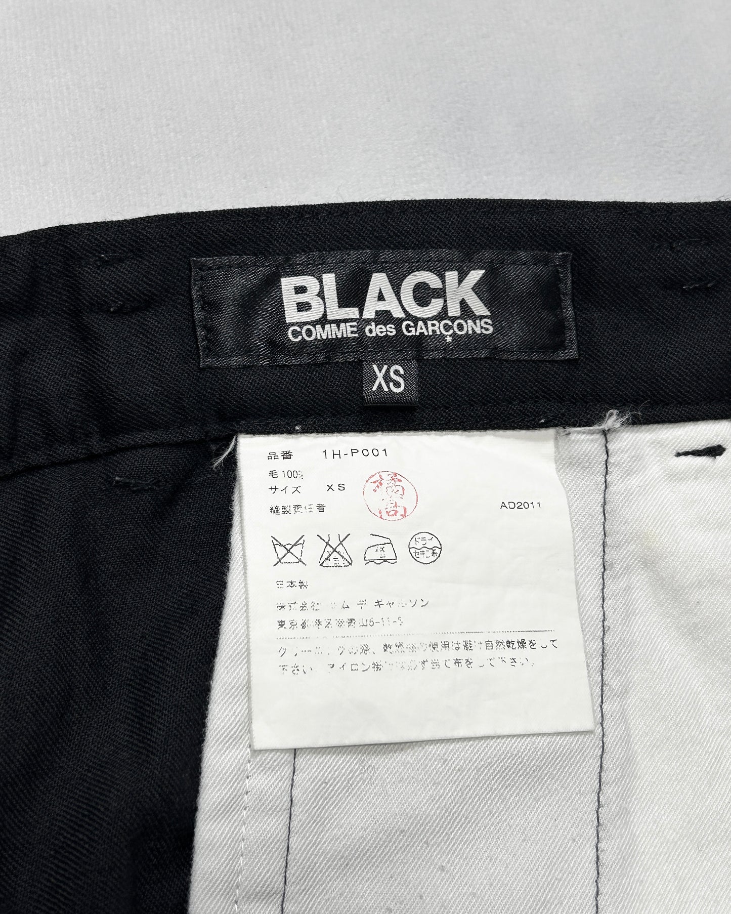 Comme des Garcons Sculptural Wool Sarouel Trousers Size XS