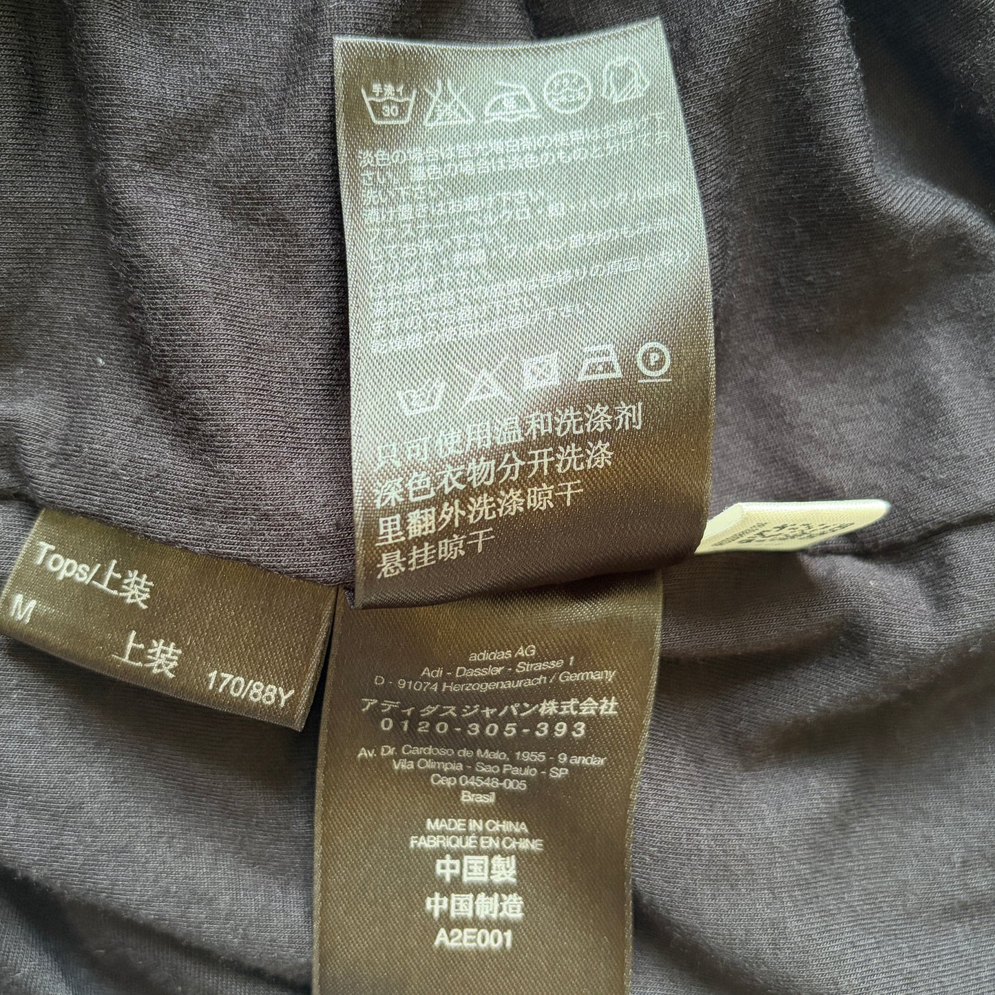 Yohji Yamamoto Y-3 Black T-Shirt Size XS