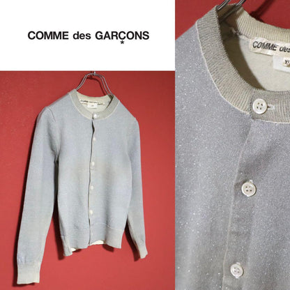 Comme des Garcons 10AW Shiny Design Knit Cardigan Size XS