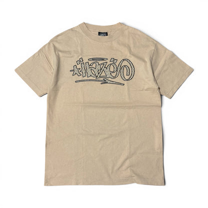 Vintage ERIC HAZE 2001 Tee Beige Size M